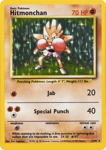 Hitmonchan — Base #7