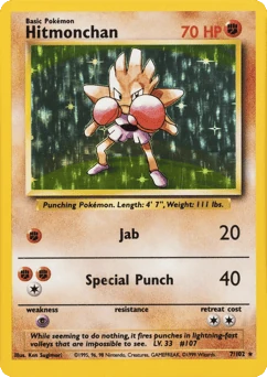 Shadowless Pokémon Cards — Hitmonchan