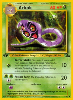 Arbok Fossil #31