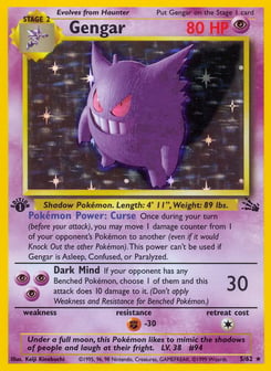 Gengar Fossil #5