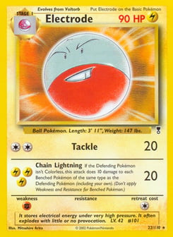 Electrode Legendary Collection #22