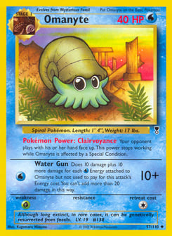 Omanyte Legendary Collection #57