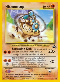 Hitmontop Wizards Black Star Promos #37