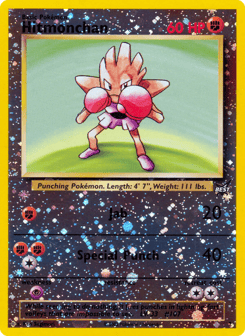 Hitmonchan Best of Game #2