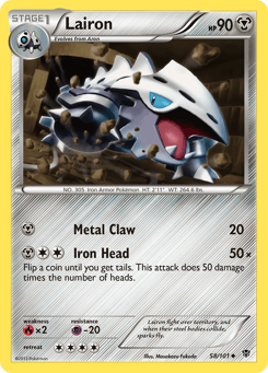Lairon Plasma Blast #58