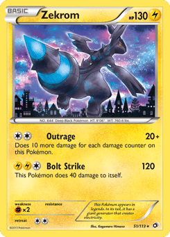 Zekrom Legendary Treasures #51