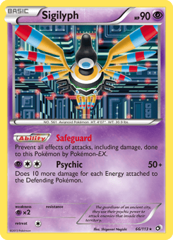 Sigilyph Legendary Treasures #66