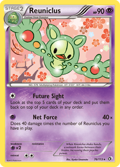 Reuniclus Legendary Treasures #76