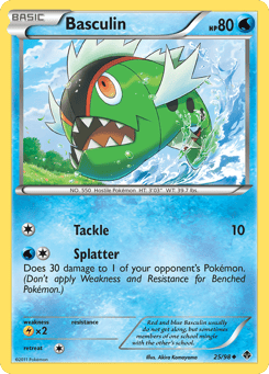 Basculin Emerging Powers #25