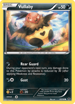 Vullaby Emerging Powers #68
