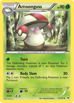 Amoonguss Noble Victories #10