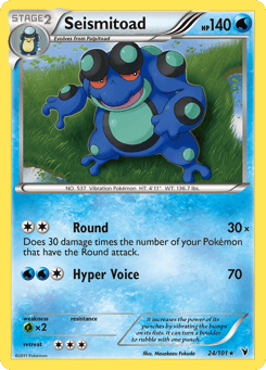 Seismitoad Noble Victories #24