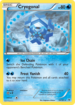 Cryogonal Noble Victories #33
