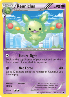 Reuniclus Noble Victories #52