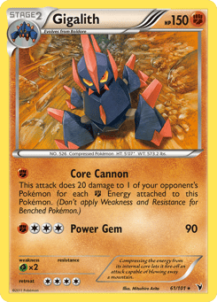 Gigalith Noble Victories #61