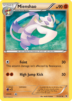 Mienshao Noble Victories #70