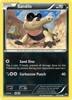 Sandile Dark Explorers #64
