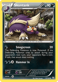 Skuntank Dragons Exalted #77