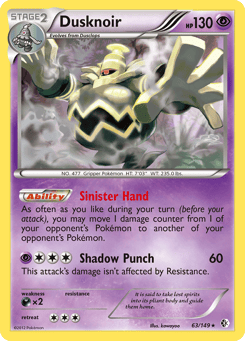 Dusknoir Boundaries Crossed #63