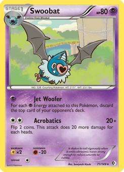 Swoobat Boundaries Crossed #71