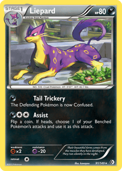 Liepard Boundaries Crossed #91