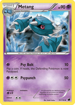 Metang Plasma Freeze #51