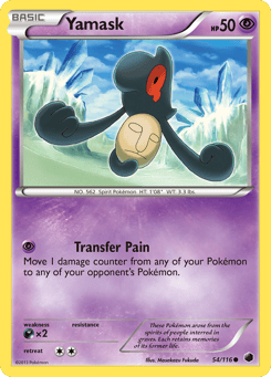 Yamask Plasma Freeze #54