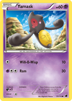 Yamask Plasma Freeze #55