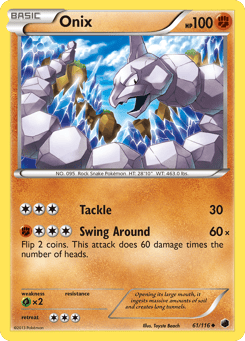 Onix Plasma Freeze #61