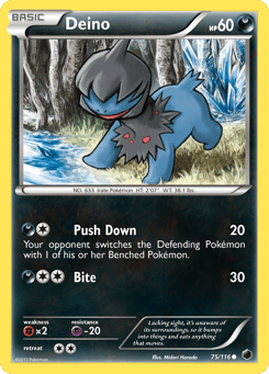 Deino Plasma Freeze #75
