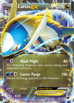 Latios-EX Plasma Freeze #86