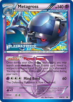 Metagross BW Black Star Promos #BW75