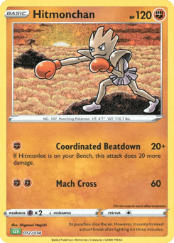 Hitmonchan Pokémon TCG Classic - Venusaur #12