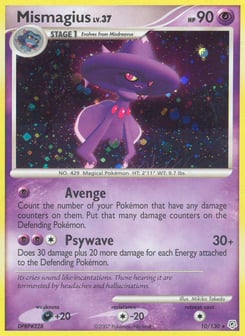 Mismagius Diamond & Pearl #10