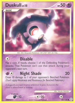 Duskull Diamond & Pearl #80