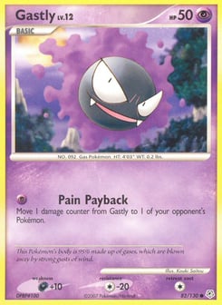 Gastly Diamond & Pearl #82
