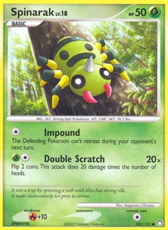 Spinarak Mysterious Treasures #103