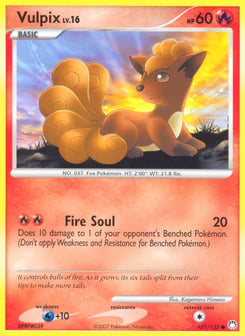 Vulpix Mysterious Treasures #107