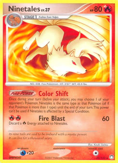 Ninetales Mysterious Treasures #32