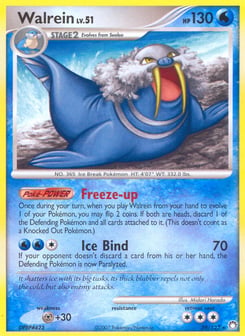 Walrein Mysterious Treasures #39
