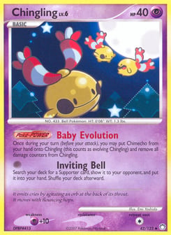 Chingling Mysterious Treasures #42