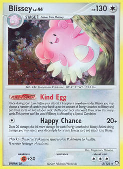 Blissey Mysterious Treasures #5