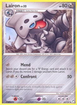 Lairon Mysterious Treasures #53