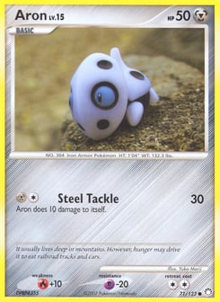 Aron Mysterious Treasures #71