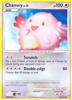 Chansey Mysterious Treasures #76