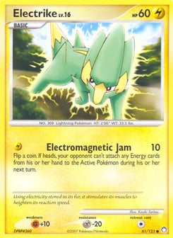 Electrike Mysterious Treasures #81
