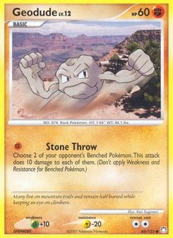 Geodude Mysterious Treasures #84