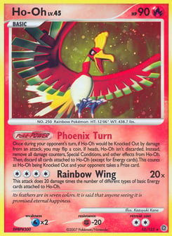 Ho-Oh Secret Wonders #10