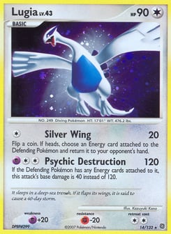 Lugia Secret Wonders #14