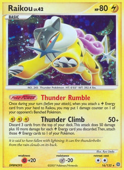 Raikou Secret Wonders #16